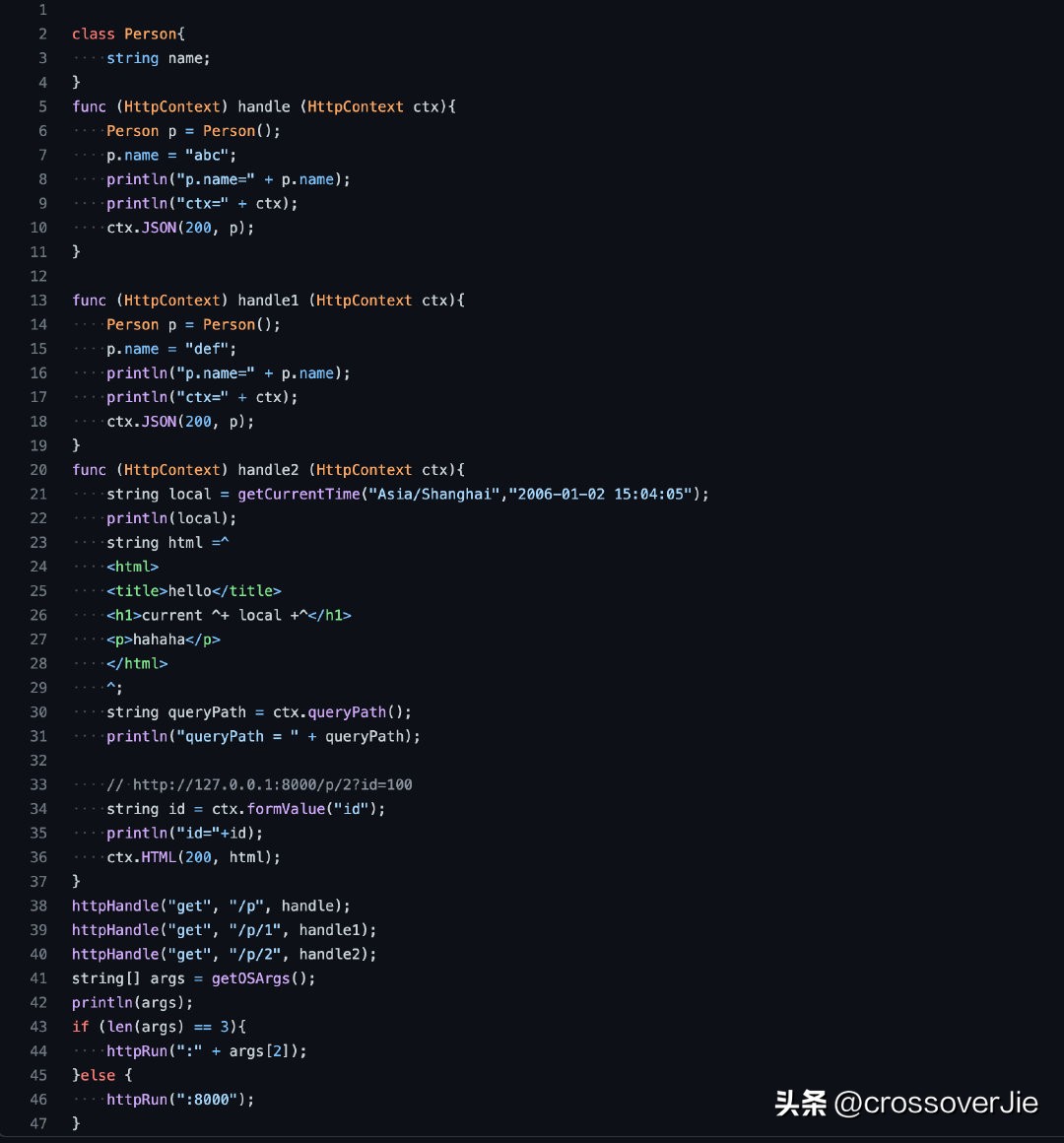 里程碑！用自己的编程语言实现了一个网站