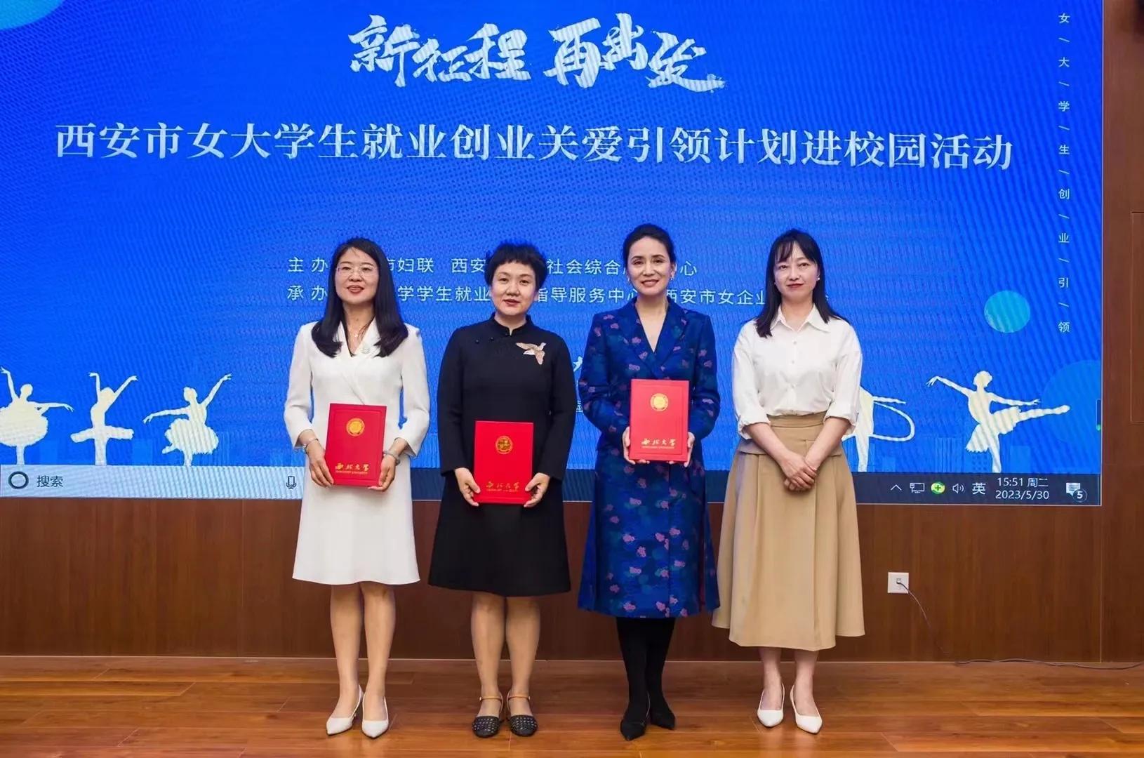 陕西许小平律师,西安许小平律师案例