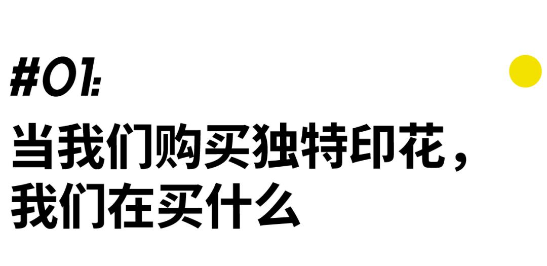 为什么设计新logo,为什么有的设计很有高级感