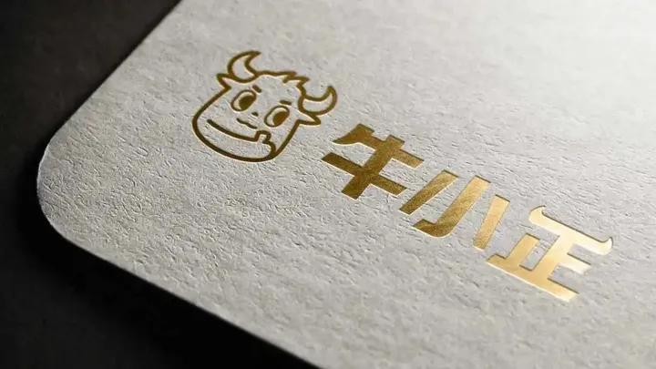 壹峰创新案例|引领零食行业革新的正餐级牛肉零食