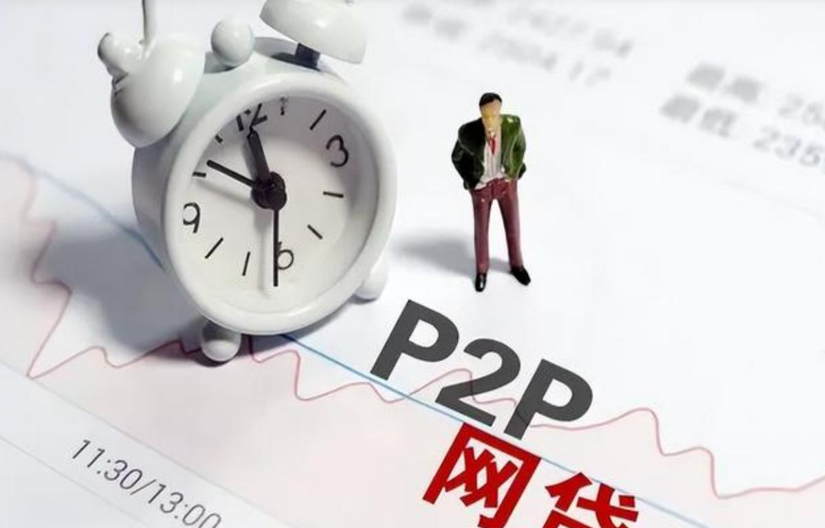 网贷害人不浅的后果,网贷害人不浅为什么还能上征信