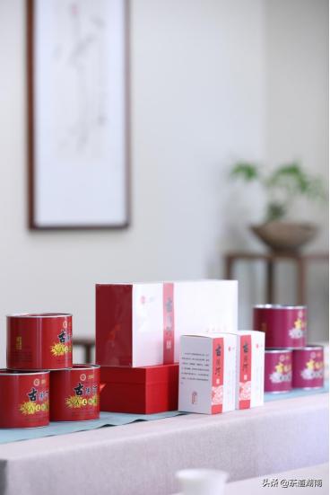 ”湖南红茶进茶馆“推介活动系列报道之一：时蕴茶驿专场