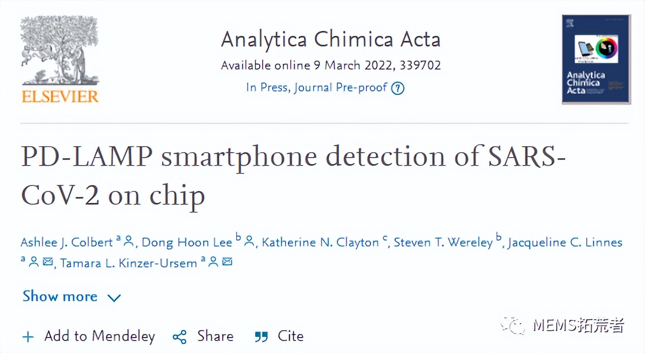 新冠病毒poct快检,新冠病毒快速检测芯片
