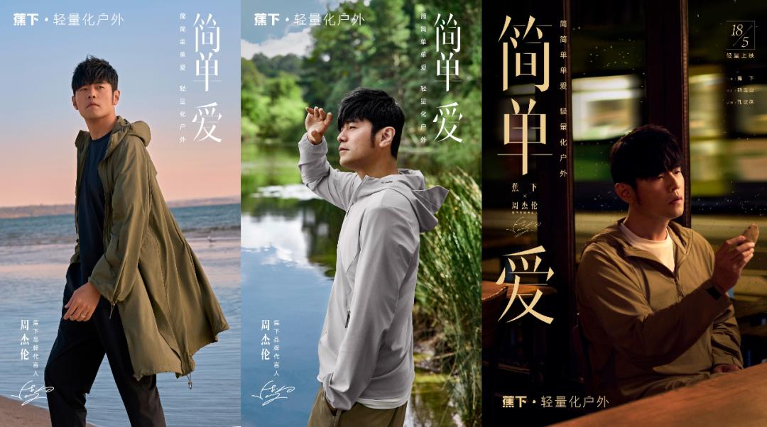 钑変笅鎴峰,钑変笅鎴峰杩愬姩