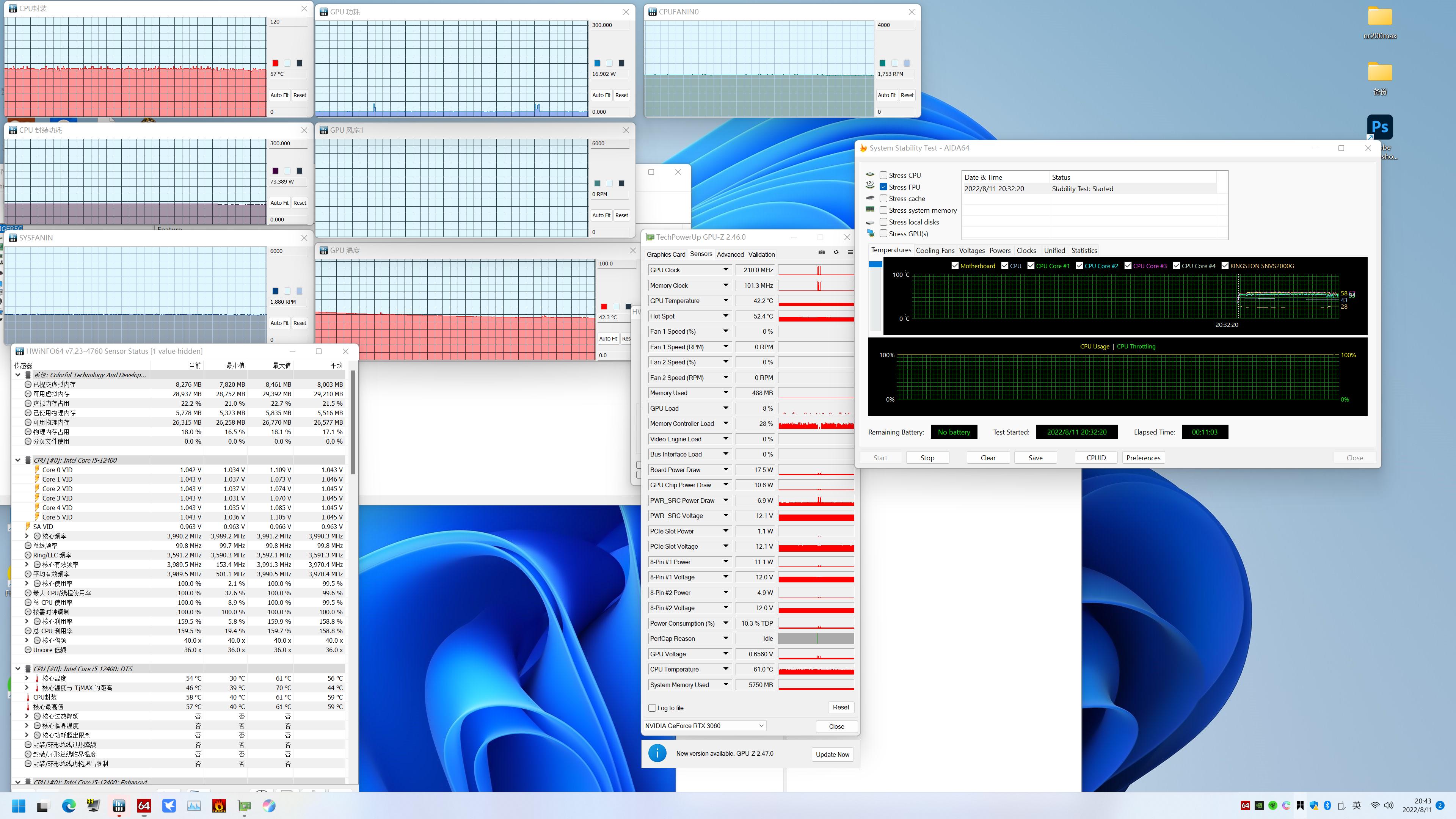 你也可以轻松装的白色ITX小钢炮：银欣SG16装机指南