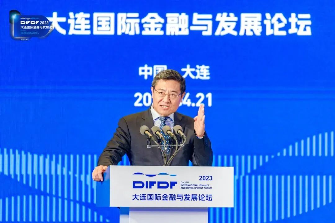 大咖齐聚国际投资论坛,大连国际金融会议