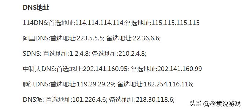 ie浏览器打不开steam,steam网页浏览器打不开
