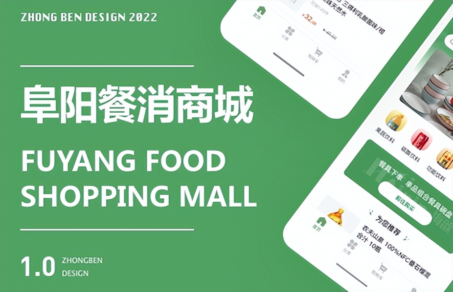 点餐外卖小程序功能介绍,外卖点餐小程序哪个平台更可靠