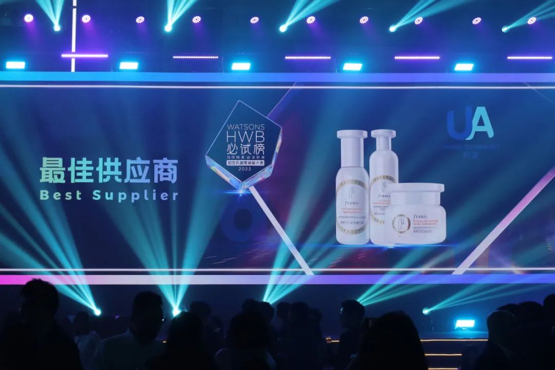 法兰琳卡芦荟胶和屈臣氏的区别,屈臣氏小时达官方旗舰店法兰琳卡