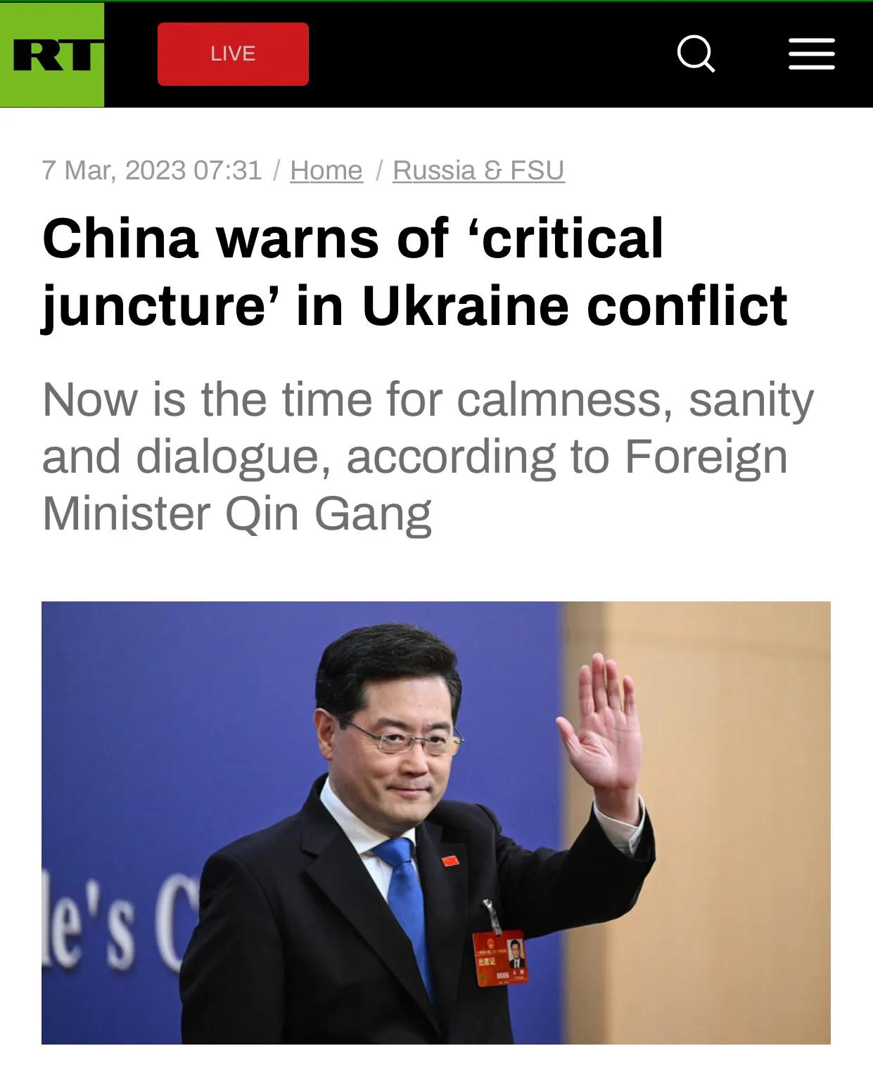 标题新闻：部分外国媒体报道中国外长秦刚记者会关注重点