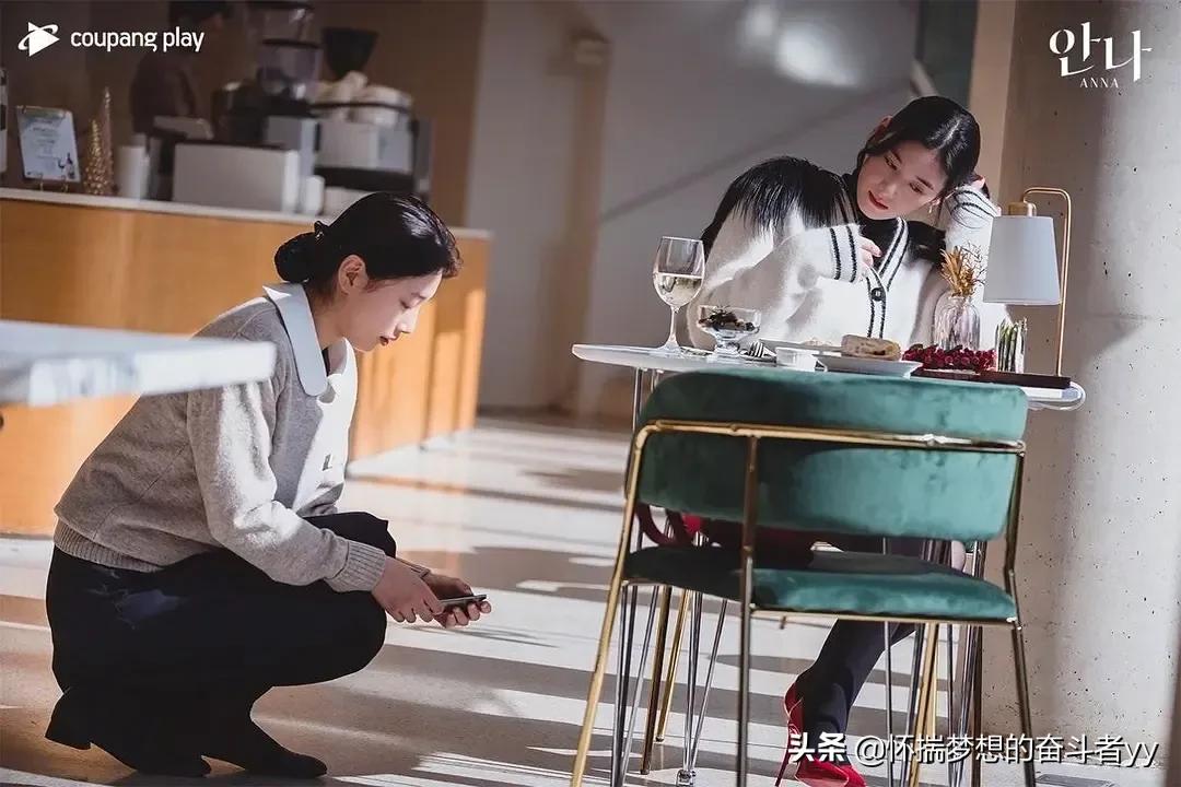 韩剧安娜大结局分析,安娜韩剧大结局解析