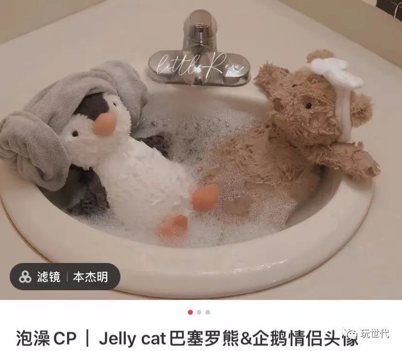 jellycat毛绒动物公仔超火,jellycat有哪些玩偶