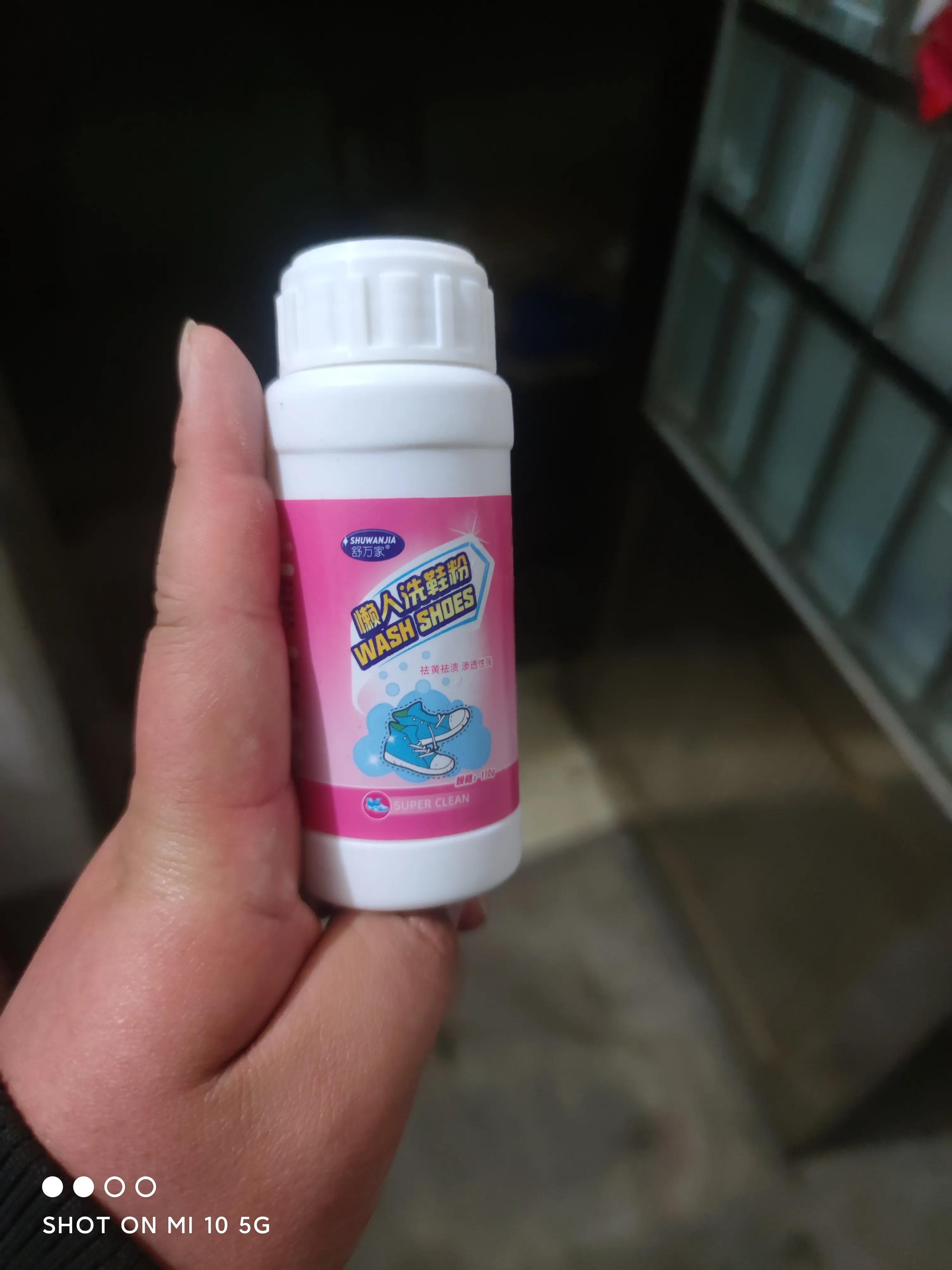 洗鞋的广告打假,抖音上的鞋子广告是真的吗