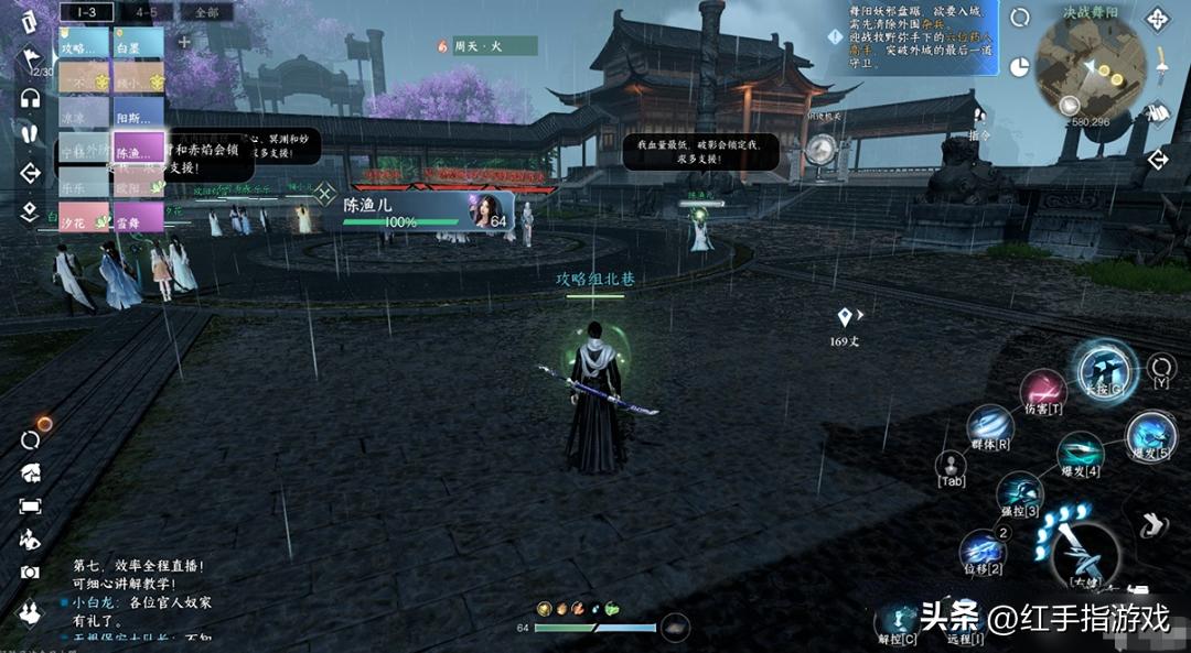 逆水寒手游搬砖搬什么,逆水寒手游搬砖玩法