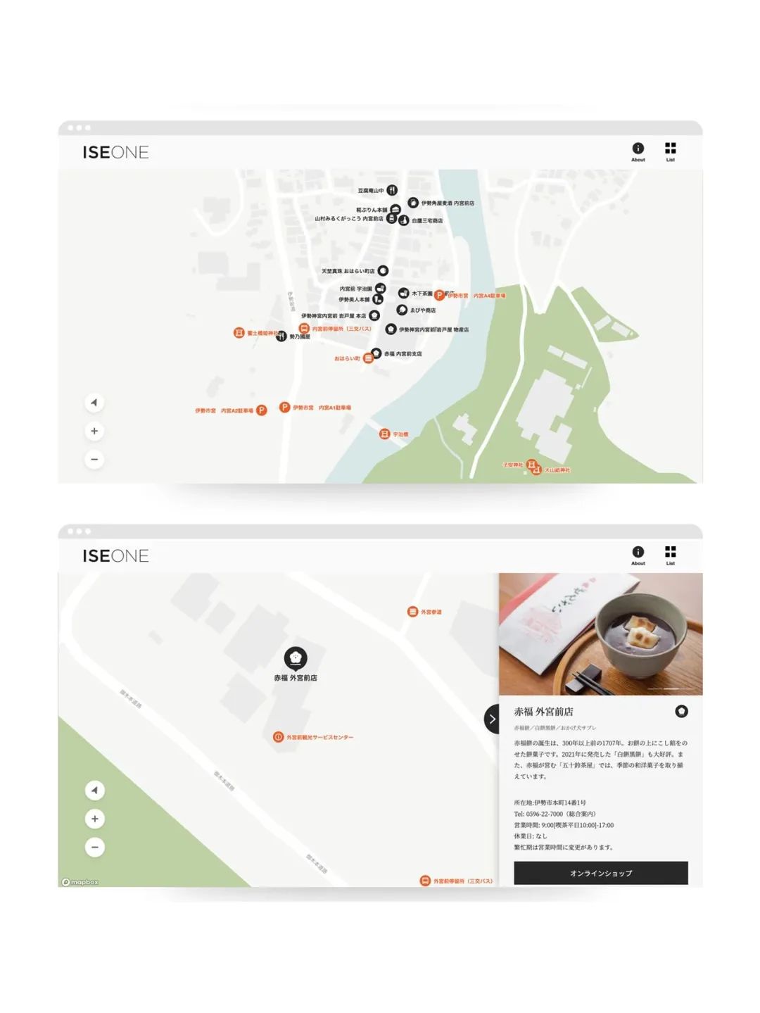 原研哉新书2021,原研哉出的新书