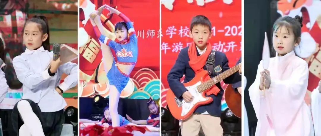 2019年一年级招生简章,2022年公办学校一年级怎么招生