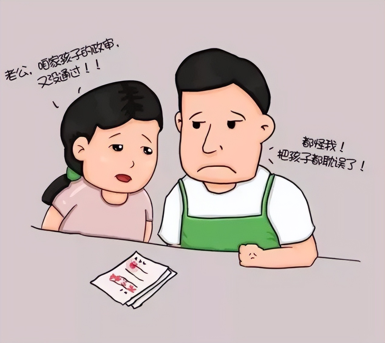 守护万家团圆路人安路畅迎新春,守卫万家灯火守护万家团圆