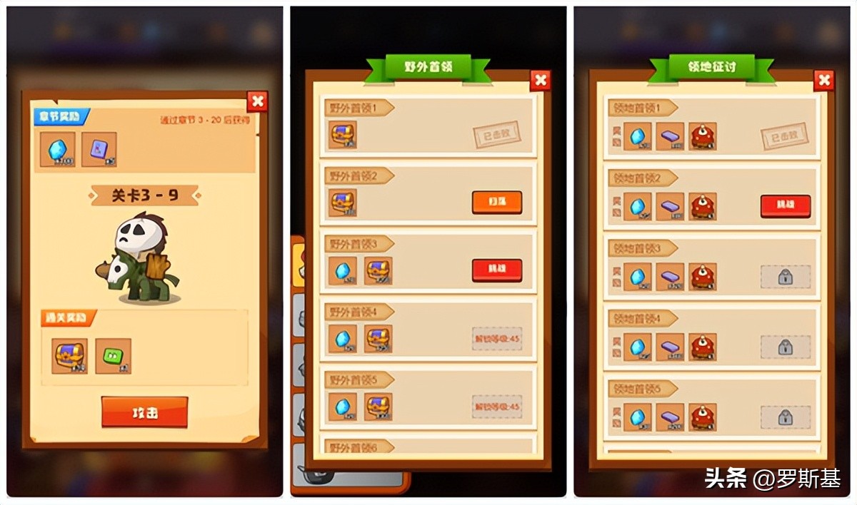 微信小游戏推荐爆款榜第一名,微信小游戏畅销榜在哪