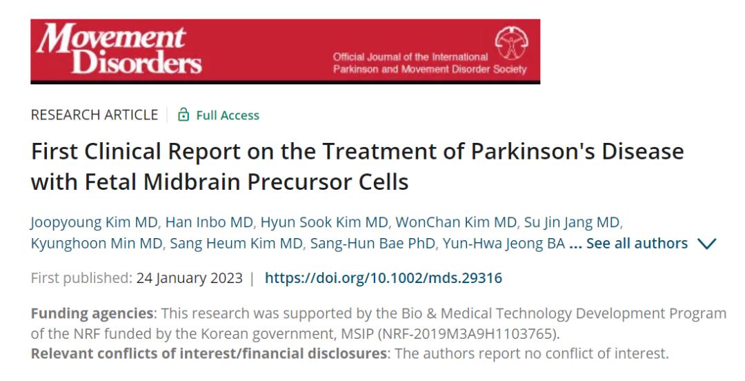 帕金森病自体干细胞治疗项目,间充质干细胞治疗帕金森病的效果