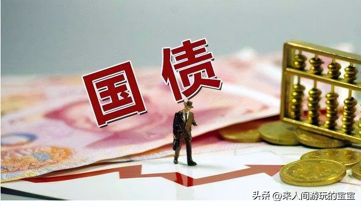 农业银行2018年存款利息利率表,农业银行定期半年存款利率怎么算