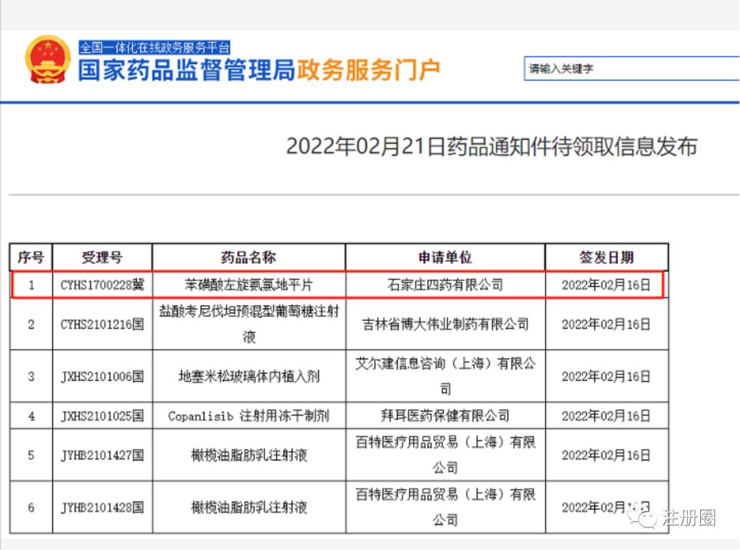 百问百答全集讲解,百问百答全集完整版