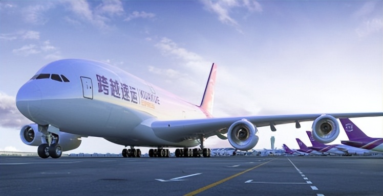 跨越速运隔日达费用全国统一吗,跨越速运市场如何合理安排时间