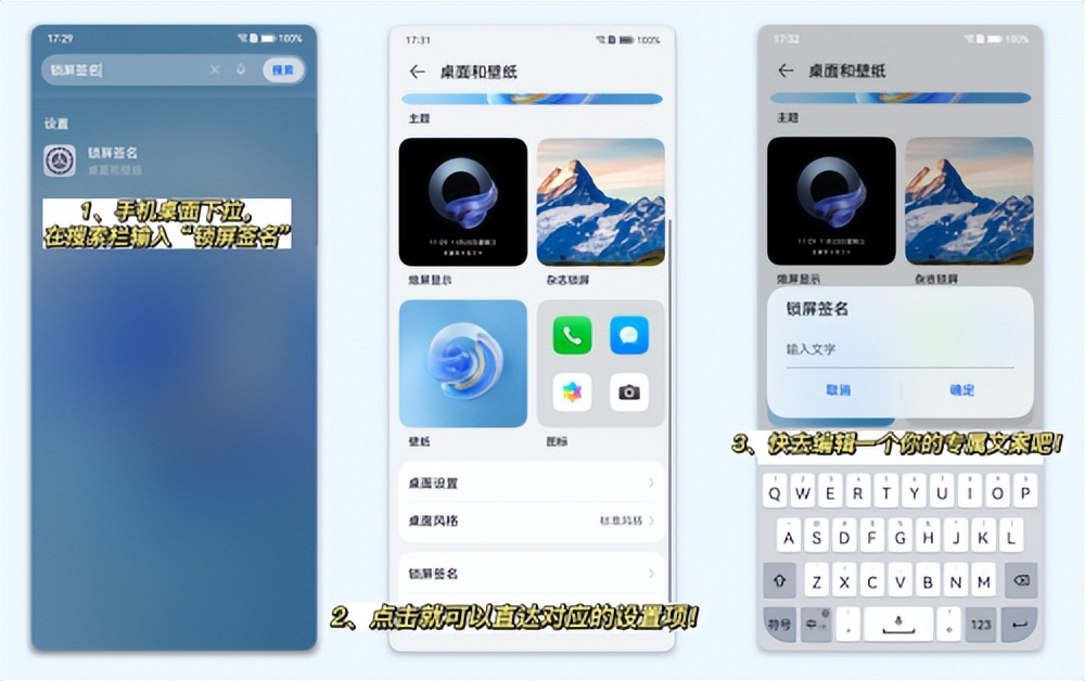 华为手机下拉搜索不见了怎么弄,华为手机智慧搜索下拉怎么关闭