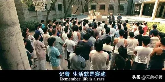 考上普通一本意味着什么,在中国考上一本意味着什么