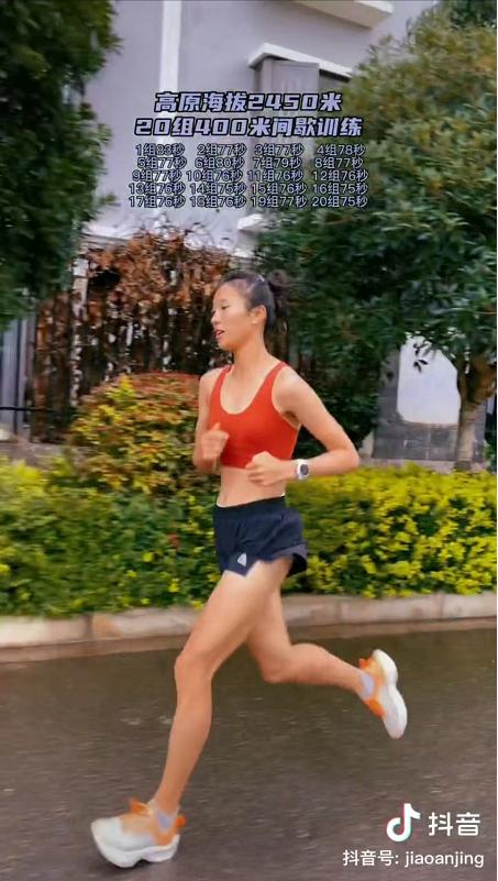 看到老奶奶直播的感受,看老年健身直播