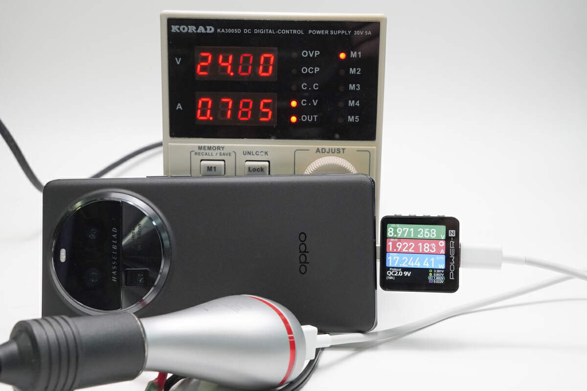 绿联一拖三车载充电器视频评测,绿联三合一充电器真实测评