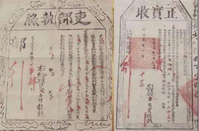 古代捐官制度,清代捐纳制度