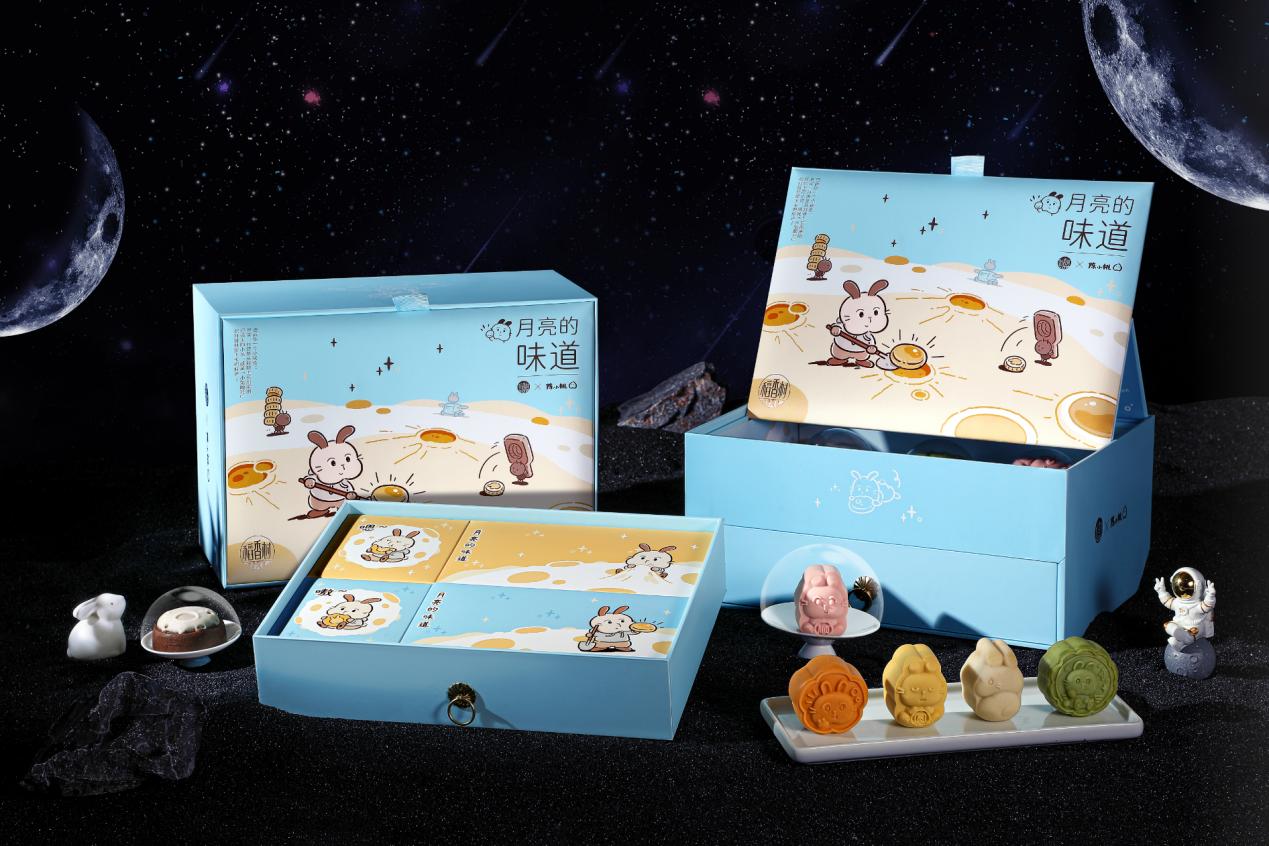 稻香村富贵臻礼中秋月饼礼盒850g,稻香村月饼中秋礼盒