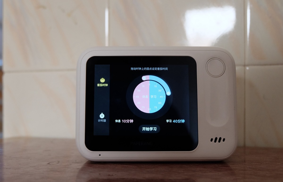 告别错题爱学习喵喵机智能学习打印机N1脱离手机却让孩子更爱学习