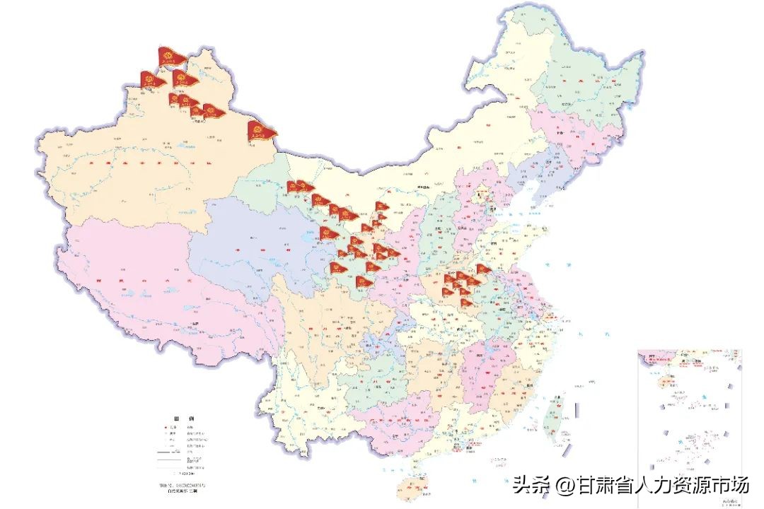 五谷传奇招聘,武威五谷传奇酒业招聘