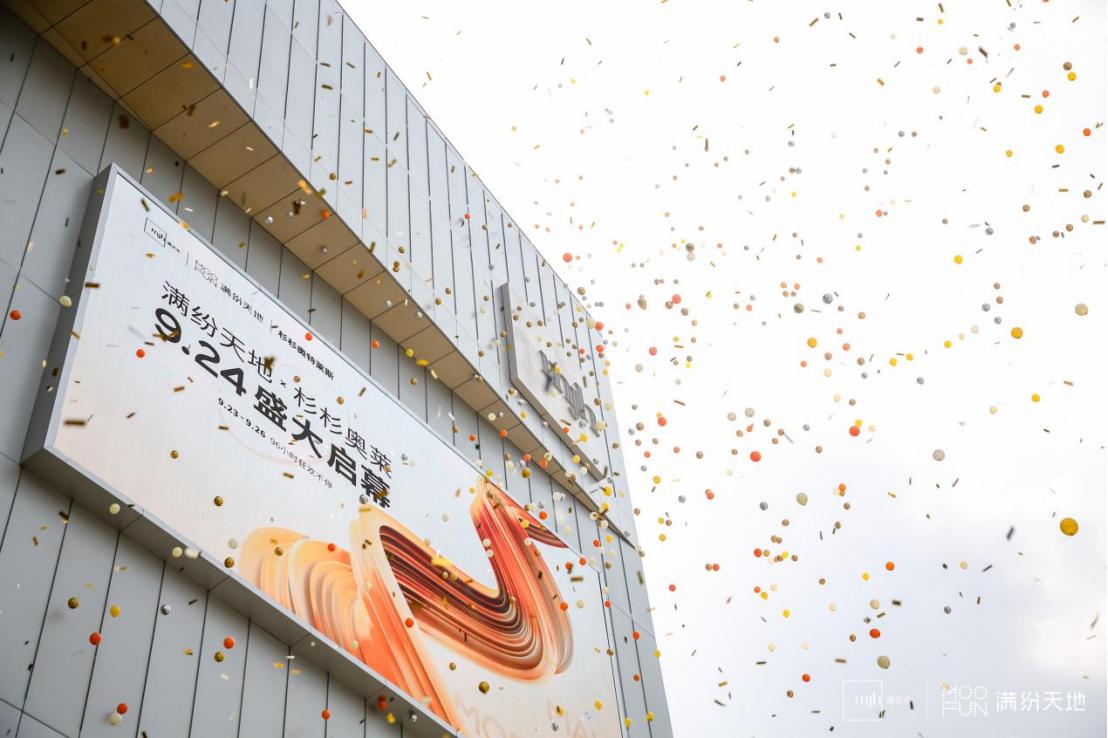 扬帆起航正当时逐梦前行谱新篇,扬帆正当时乘风破浪