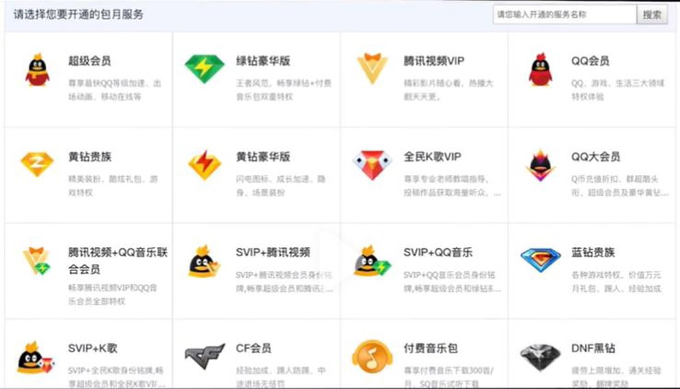 互联网支付宝怎么赚钱,支付宝扫什么码可以赚钱