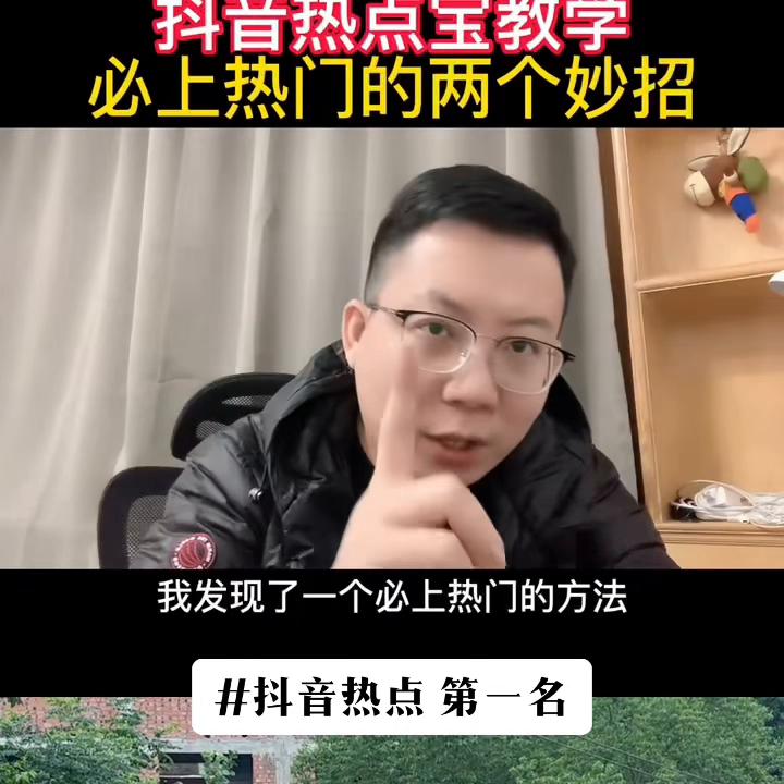 理财小知识分享,知识分享的文案