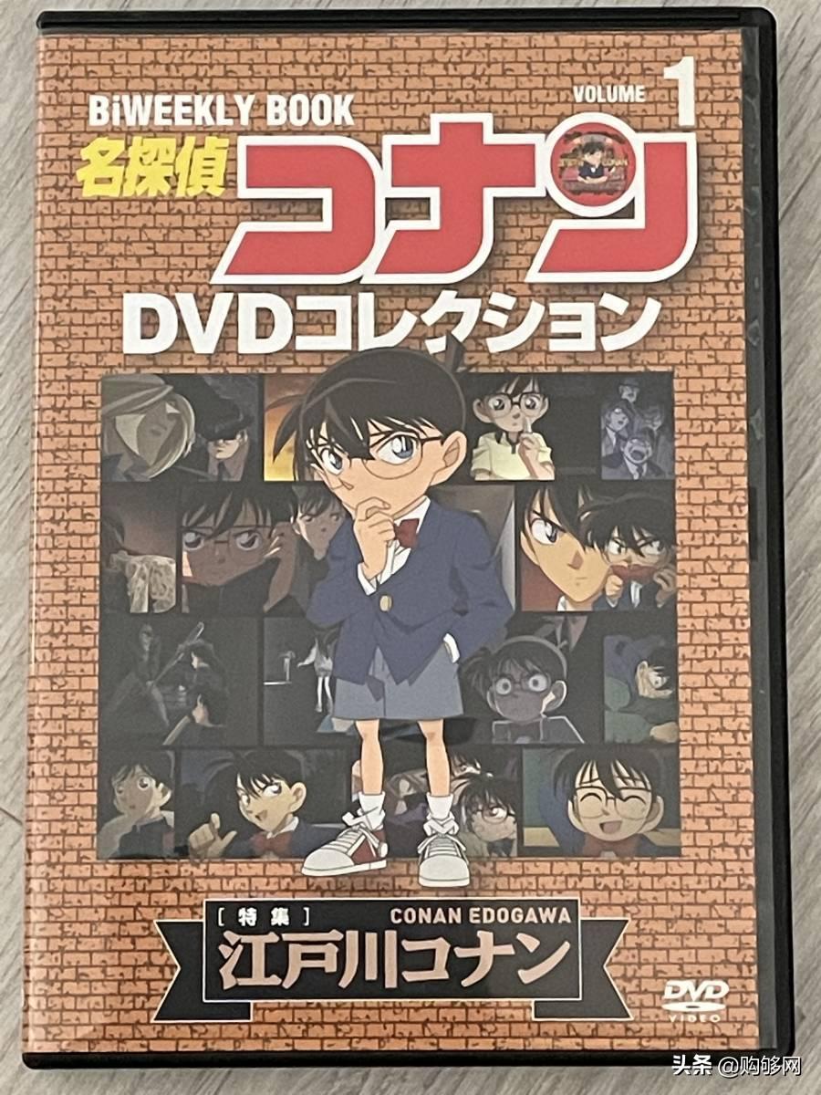 购够网是什么网站,购够网咋样