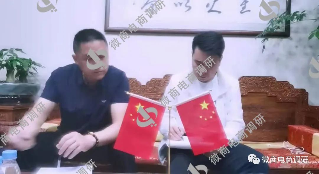 柜客商城与国药集团合作？四级分销、股权众筹涉嫌违法违规