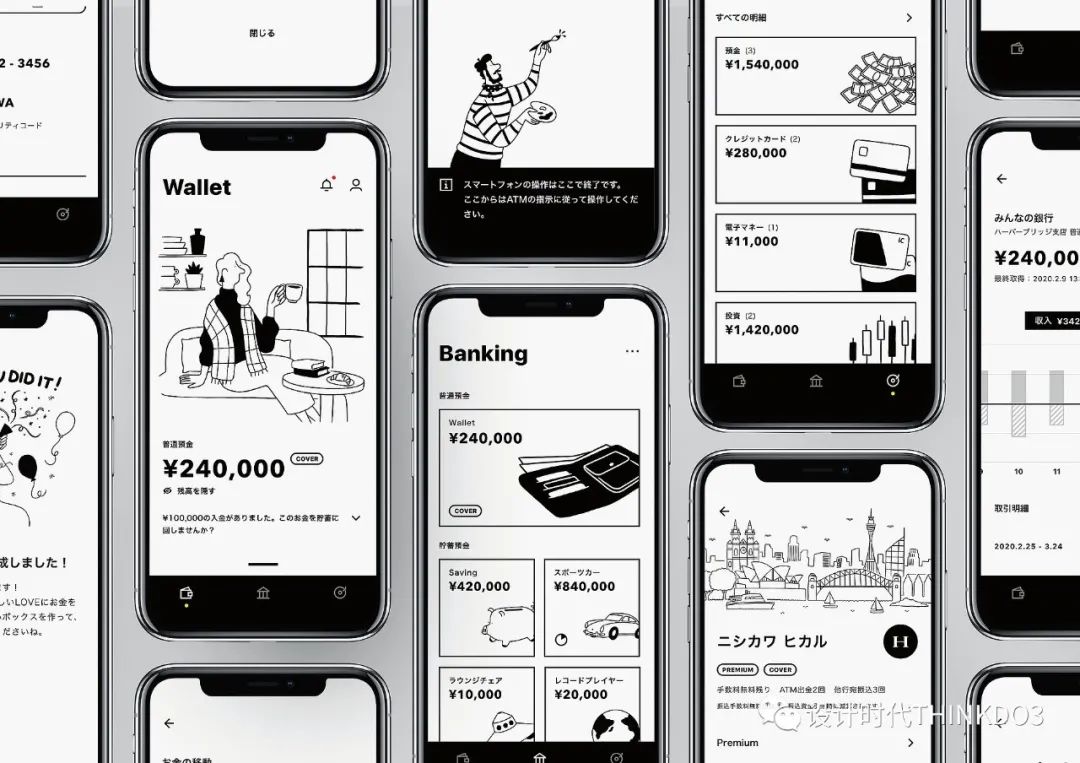 2021包装红点设计奖,2016德国红点最佳设计奖获奖作品