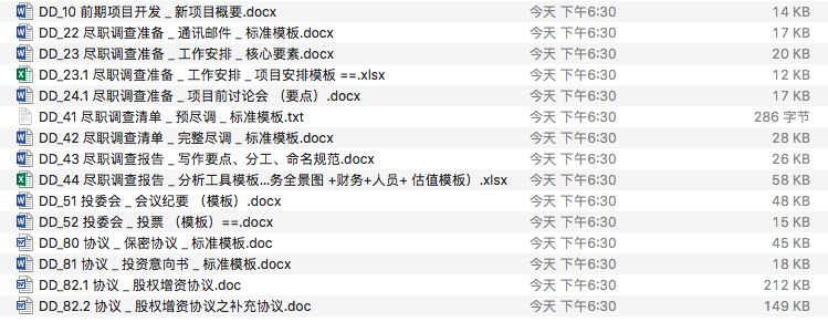 小米为啥赴港上市,小米港股申请ipo