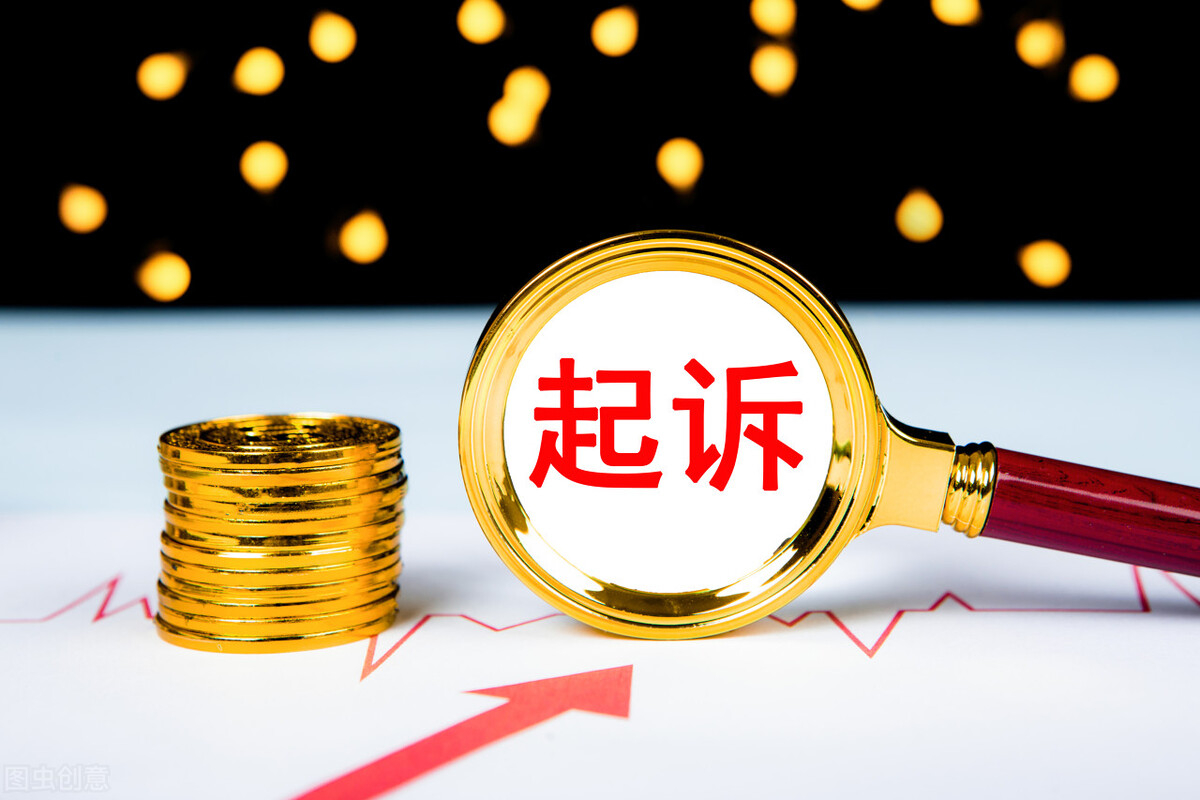 第三人以债权人名义以房抵债，为何法院认为对债权人不生效？