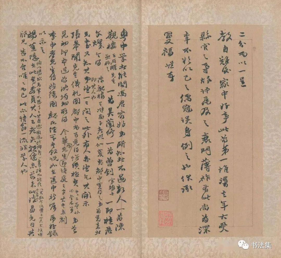 赵之谦篆书作品真迹高清,赵之谦精品100幅
