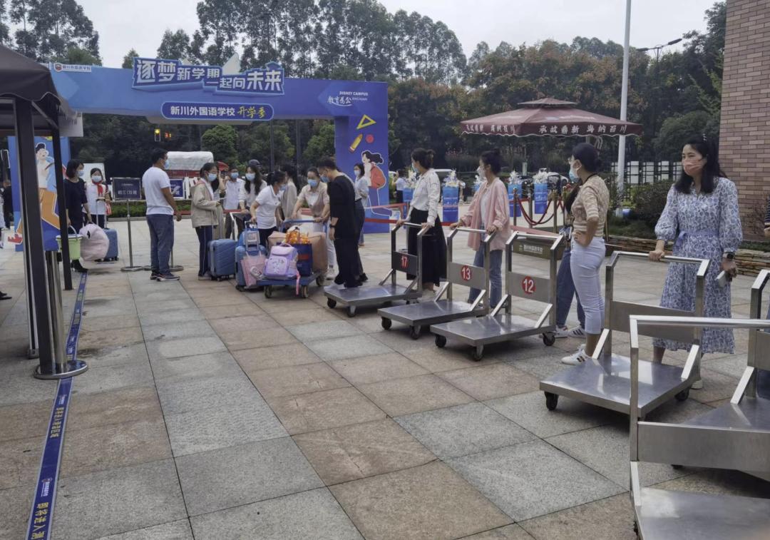 再见了，小盆友——9月19日成都家长成功“解除居家”……