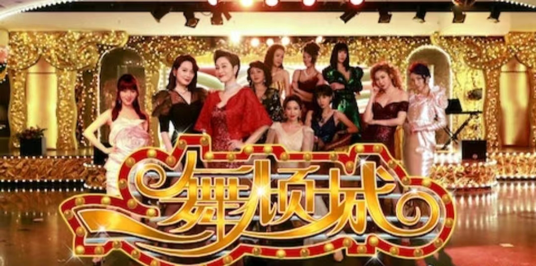 tvb港姐容貌变化大被曝整容,tvb落选港姐新剧大秀身材