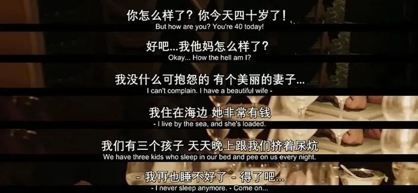 拔叔救世复仇,拔叔关于酒精的电影