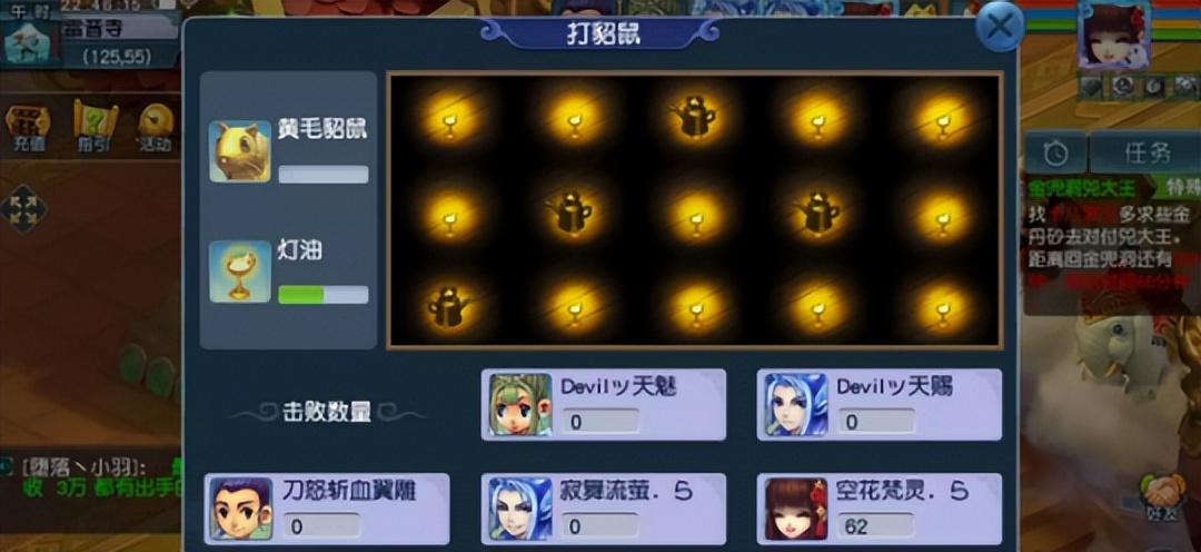 五开乌鸡国副本攻略详细,乌鸡国副本0修五开怎么过