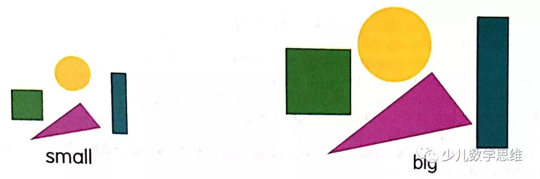 一年级下学期数学预习资料,一年级下学期数学怎么给孩子预习