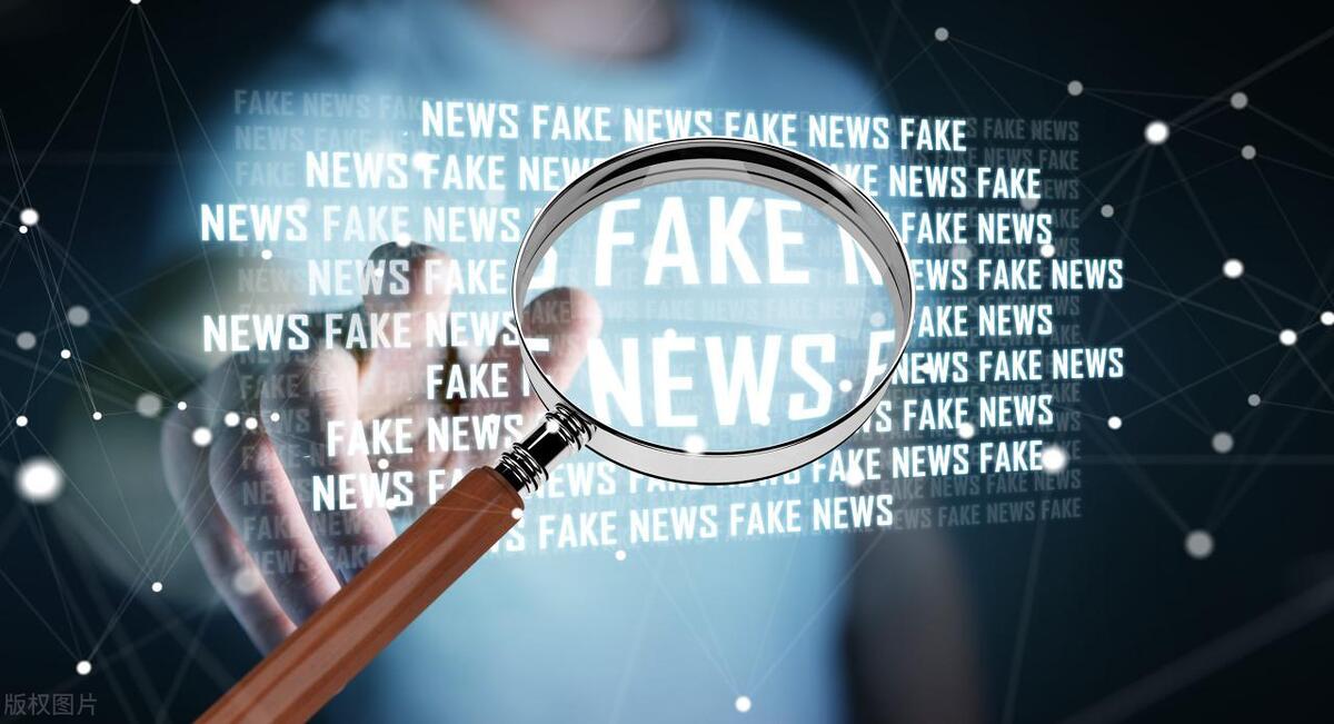 虚假宣传欺诈的认定标准,以案说法虚假宣传怎么处理