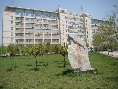 西北大学为什么被称为最穷的大学,中国最穷的211大学